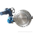rotary electric actuator eccentric disc damper butterfly valves